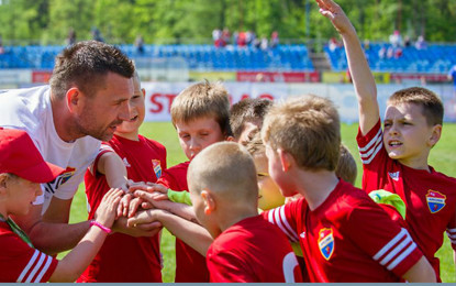 Rekrutacja trenerów